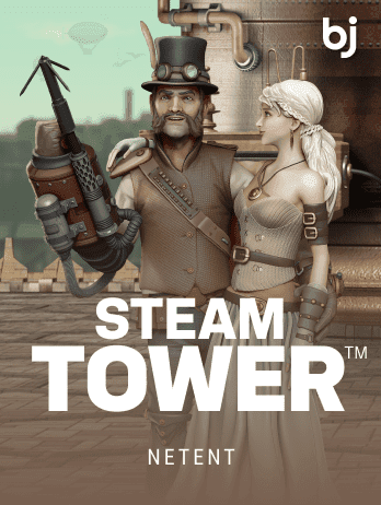 Steam Tower